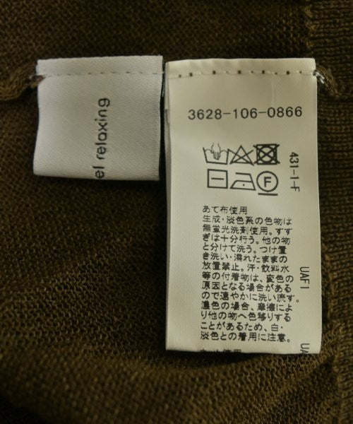 green label relaxing เสื้อคาร์ดิแกน