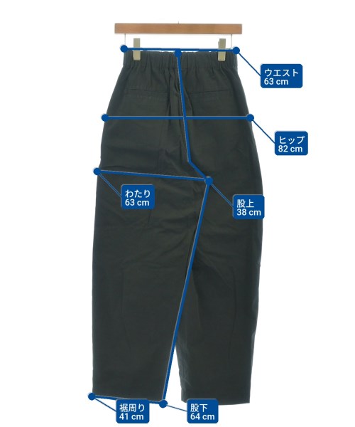 green label relaxing กางเกงขายาว