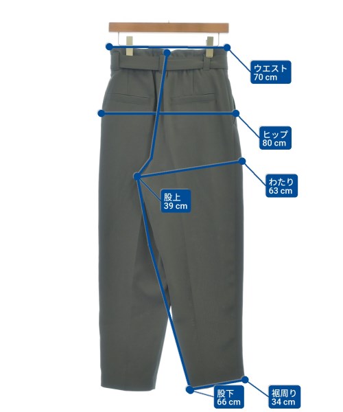 green label relaxing กางเกงขายาว