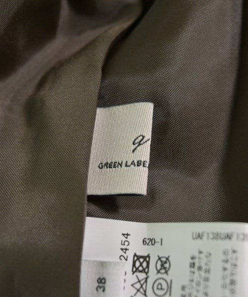 green label relaxing กระโปรงยาว/แม็กซี่ยาว