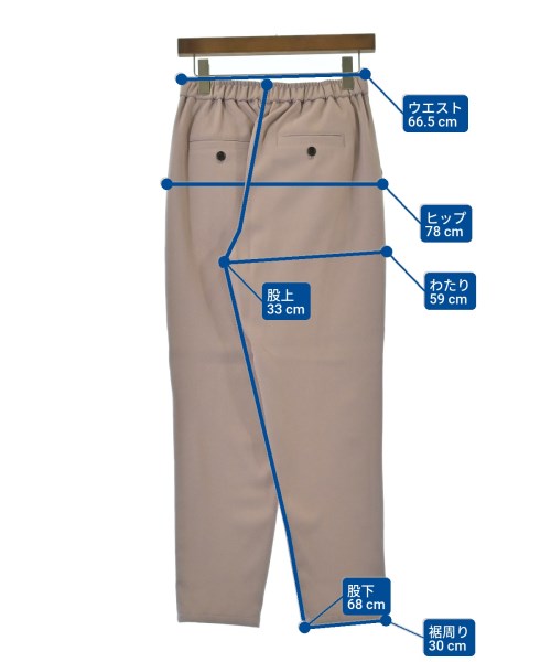 green label relaxing กางเกง อื่น