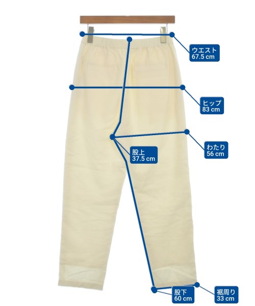 green label relaxing กางเกง อื่น