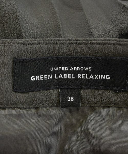 green label relaxing กระโปรงยาว/แม็กซี่ยาว