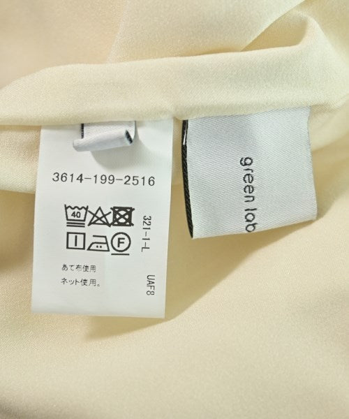 green label relaxing กางเกง อื่น