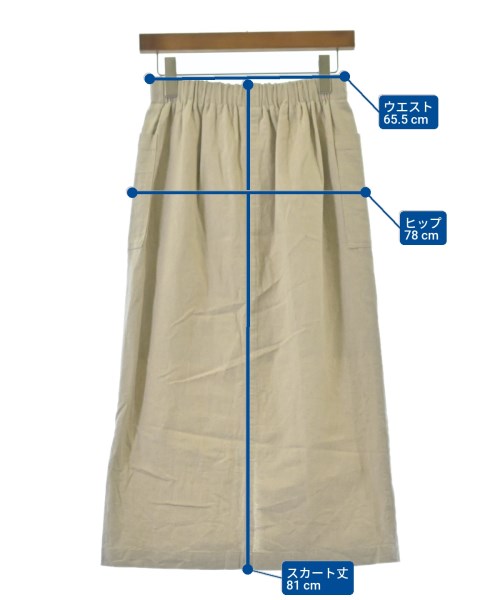 green label relaxing กระโปรงยาว/แม็กซี่ยาว