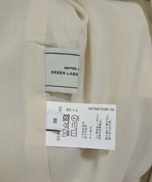 green label relaxing ชุดเดรส