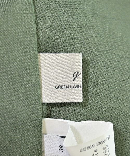 green label relaxing กระโปรงยาว/แม็กซี่ยาว