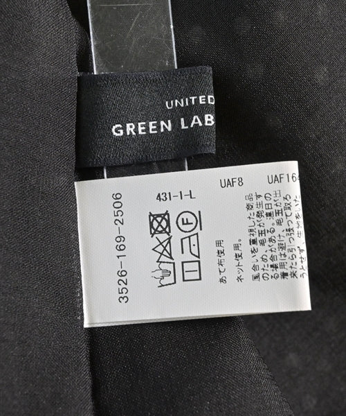 green label relaxing ชุดเดรส