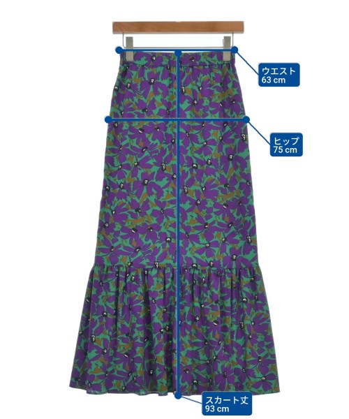 green label relaxing กระโปรงยาว/แม็กซี่ยาว