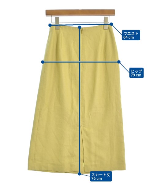 green label relaxing กระโปรงยาว/แม็กซี่ยาว