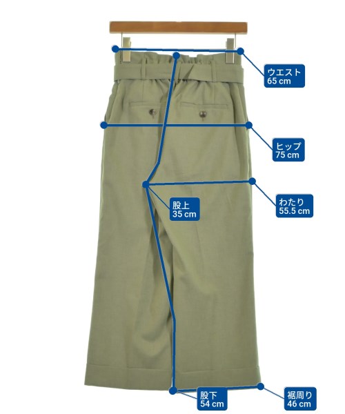 green label relaxing กางเกง อื่น