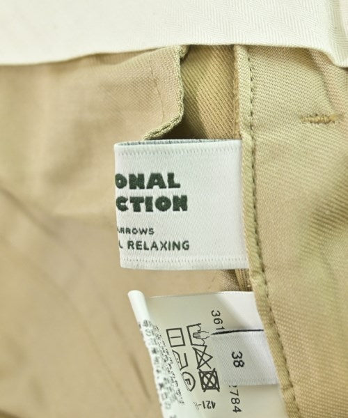 green label relaxing ชิโน่