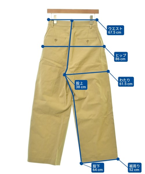 green label relaxing ชิโน่