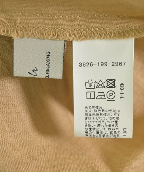 green label relaxing ชุดเดรส