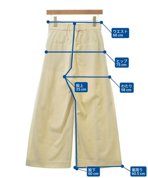 green label relaxing กางเกง อื่น