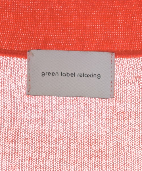 green label relaxing เสื้อคาร์ดิแกน