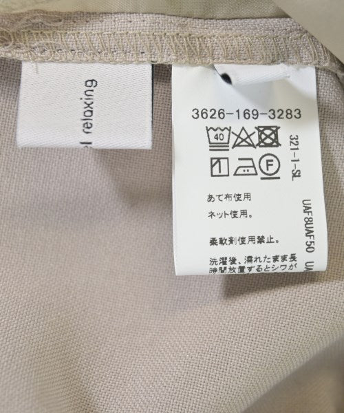 green label relaxing ชุดเอี๊ยม/เสื้อคลุมหลวมๆ/จั๊มสูท