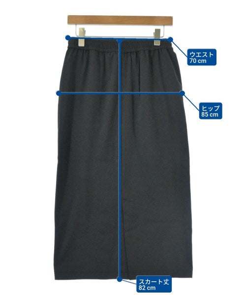 green label relaxing กระโปรงยาว/แม็กซี่ยาว