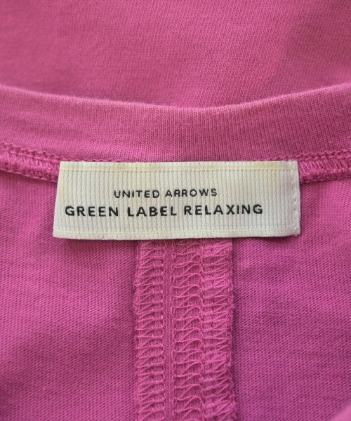 green label relaxing แขนกุด