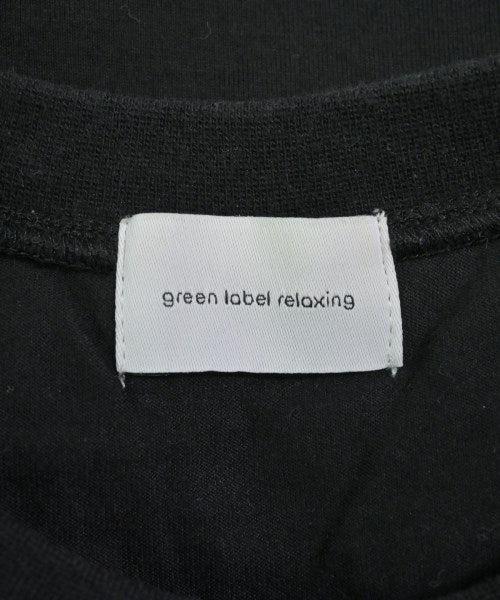 green label relaxing แขนกุด