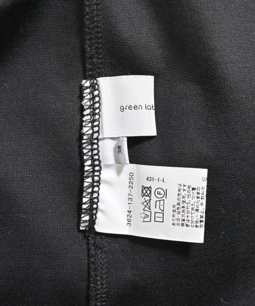 green label relaxing กระโปรงยาว/แม็กซี่ยาว