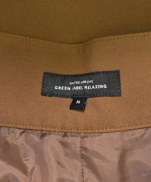 green label relaxing กระโปรงยาว/แม็กซี่ยาว