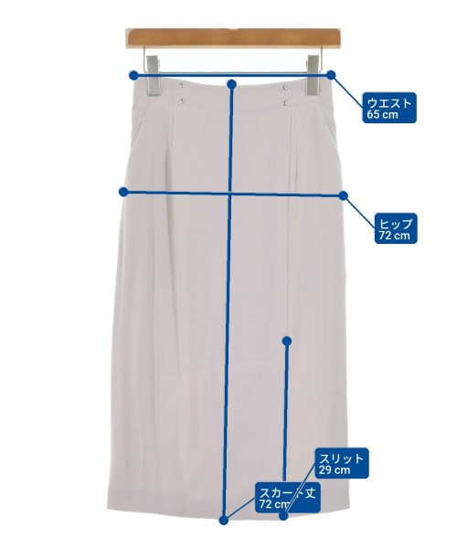 green label relaxing กระโปรงยาว/แม็กซี่ยาว