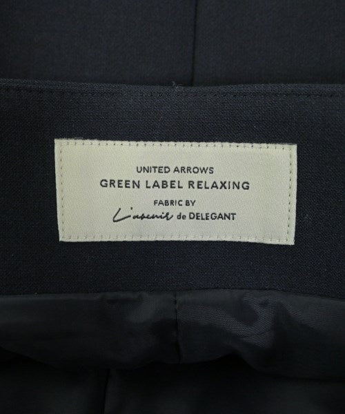 green label relaxing กระโปรงยาว/แม็กซี่ยาว