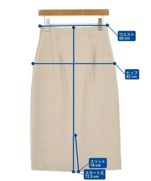 green label relaxing กระโปรงยาว/แม็กซี่ยาว