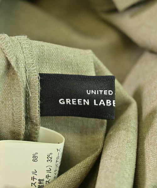 green label relaxing กระโปรงยาว/แม็กซี่ยาว