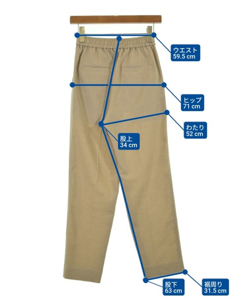 green label relaxing กางเกง อื่น