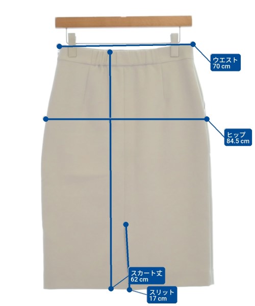 green label relaxing กระโปรงยาวถึงเข่า