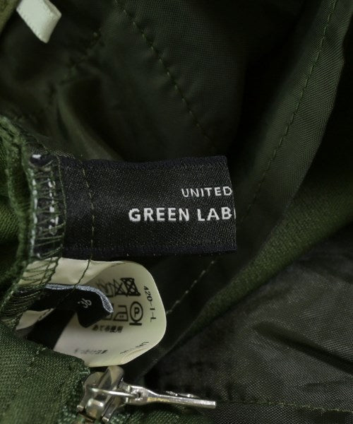 green label relaxing กระโปรงยาวถึงเข่า