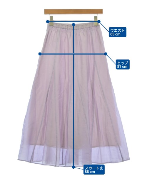 green label relaxing กระโปรงยาว/แม็กซี่ยาว