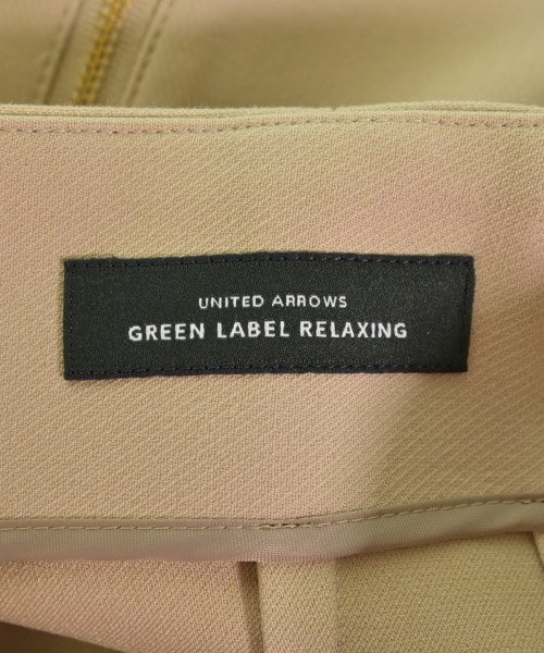 green label relaxing กระโปรงยาว/แม็กซี่ยาว