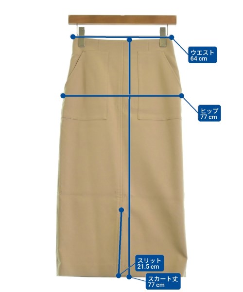 green label relaxing กระโปรงยาว/แม็กซี่ยาว