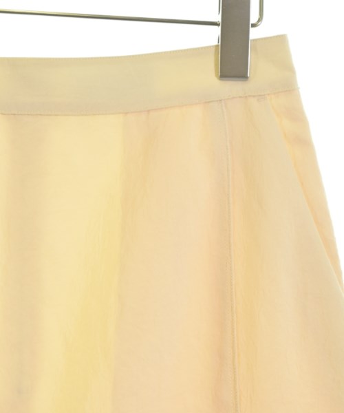 green label relaxing กระโปรงยาว/แม็กซี่ยาว