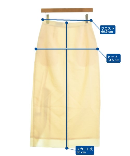 green label relaxing กระโปรงยาว/แม็กซี่ยาว