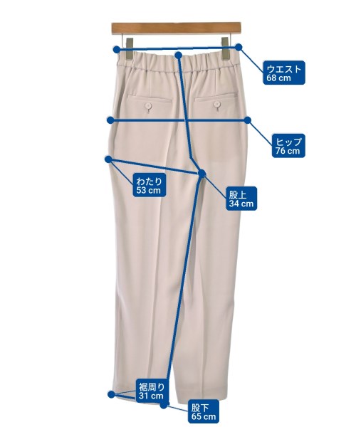 green label relaxing กางเกง อื่น