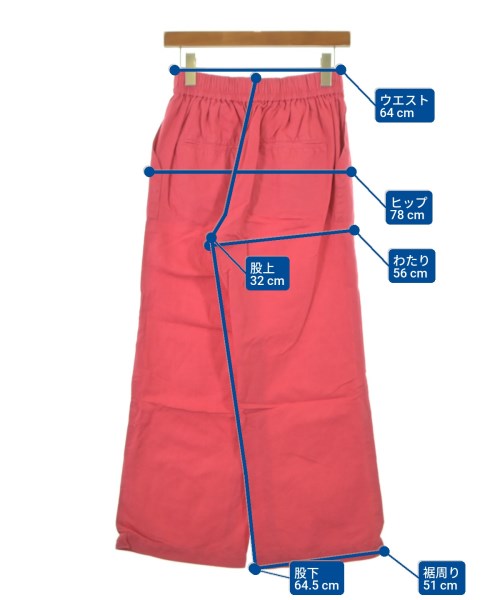 green label relaxing กางเกง อื่น