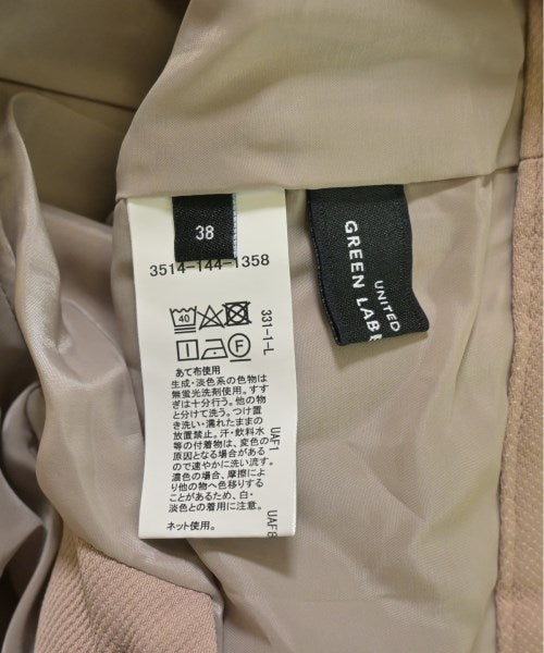 green label relaxing กางเกง อื่น