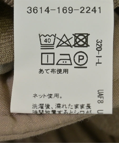 green label relaxing กางเกง อื่น