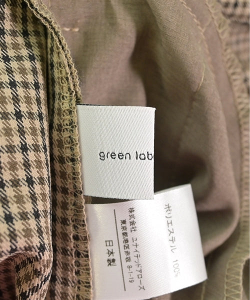 green label relaxing กระโปรงยาว/แม็กซี่ยาว