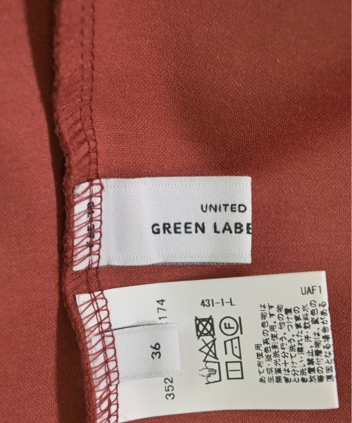 green label relaxing กระโปรงยาว/แม็กซี่ยาว