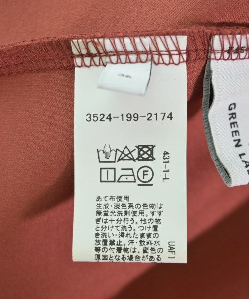 green label relaxing กระโปรงยาว/แม็กซี่ยาว