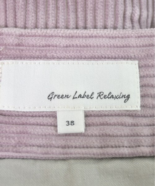 green label relaxing กระโปรงยาว/แม็กซี่ยาว