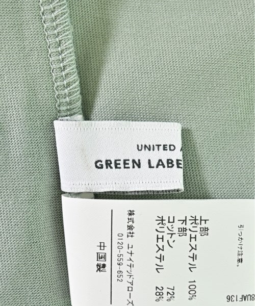 green label relaxing เสื้อยืด/เสื้อท็อปส์