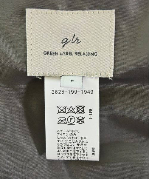 green label relaxing แจ็คเก็ตเบลาส์ อื่น