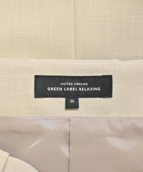 green label relaxing กระโปรงยาว/แม็กซี่ยาว