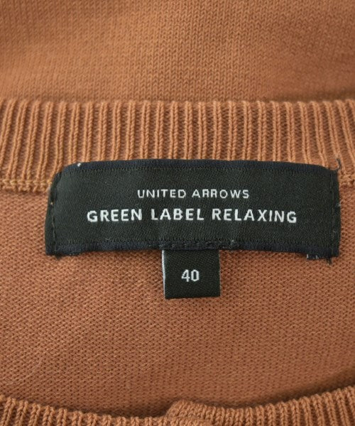 green label relaxing เสื้อคาร์ดิแกน